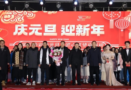 榮縣職業(yè)技術(shù)教育中心