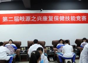 2025年四川興科城市交通高級(jí)技工學(xué)校教學(xué)質(zhì)量如何_教學(xué)質(zhì)量介紹