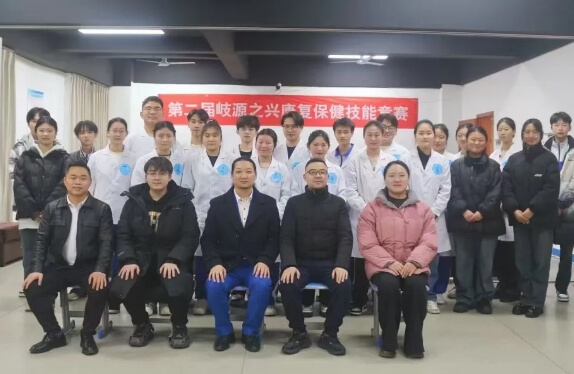 四川興科城市交通高級技工學(xué)校