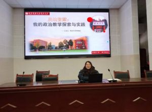 2025年四川省蒲江縣壽安中學招生對象_招生介紹