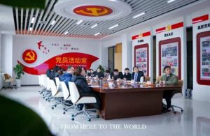 2025年北外附屬東坡外國(guó)語(yǔ)學(xué)?？诒绾蝊口碑介紹