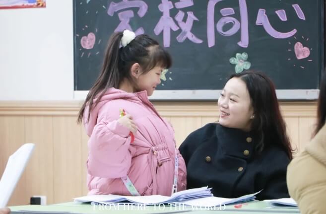 北外附屬東坡外國(guó)語(yǔ)學(xué)校