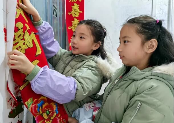 成都市青白江區(qū)為明學(xué)校