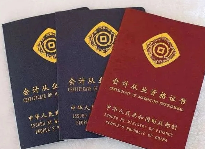 德陽科貿職業(yè)學院