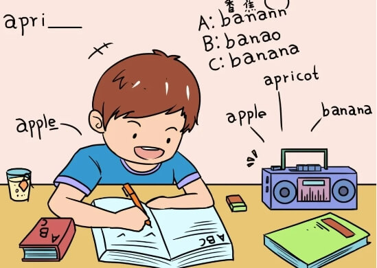 成都市郫都區(qū)川科外國語學(xué)校 成都市郫都區(qū)川科外國語學(xué)校