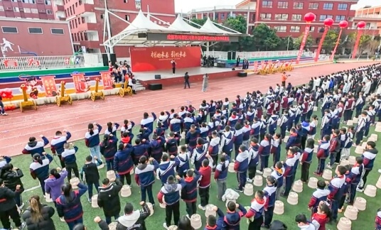 成都市郫都區(qū)川科外國語學(xué)校 成都市郫都區(qū)川科外國語學(xué)校