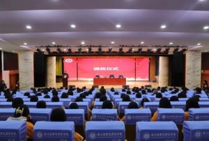 2025年成都市郫都區(qū)川科外國語學校校園環(huán)境如何_校園環(huán)境介紹