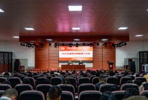 2025年成都市大邑縣正卓教育職業(yè)學(xué)校招生專業(yè)如何_招生專業(yè)介紹