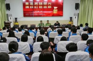 2025年達(dá)州市職業(yè)高級(jí)中學(xué)管理如何_管理介紹