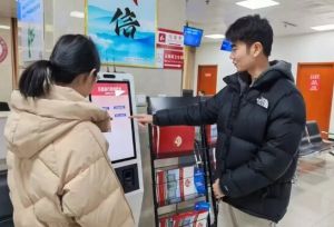 2025年德陽農(nóng)業(yè)科技職業(yè)學院怎么樣_學校介紹