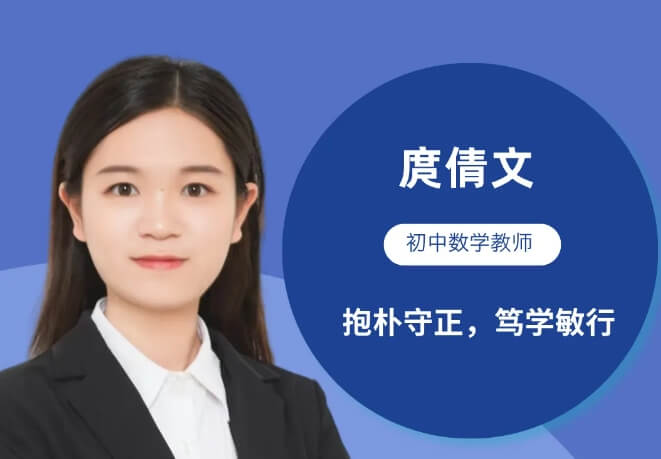 成都市郫都區(qū)川科外國語學(xué)校 成都市郫都區(qū)川科外國語學(xué)校