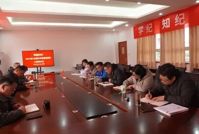 郫都四中 郫都四中