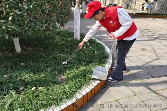 四川省合江縣職業(yè)高級中學校 四川省合江縣職業(yè)高級中學校