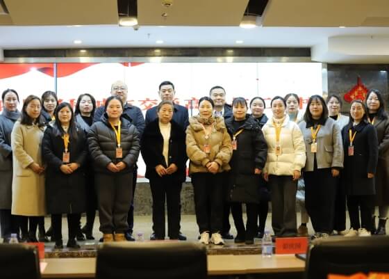 四川興科城市交通高級(jí)技工學(xué)校