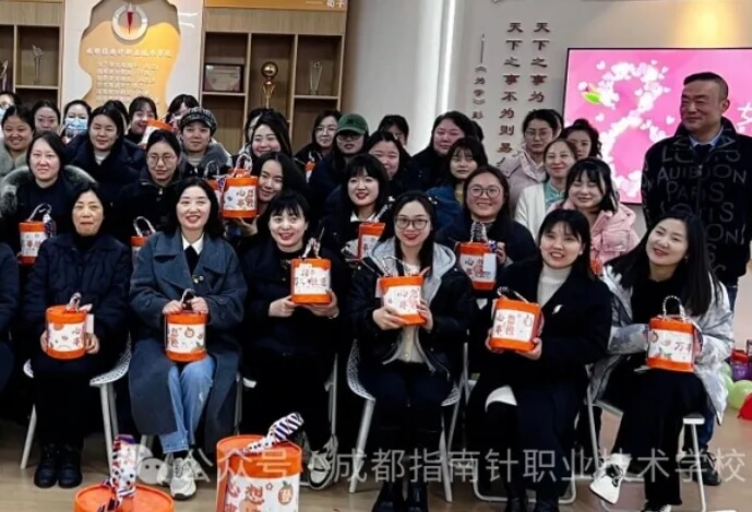 成都指南針職業(yè)技術(shù)學校