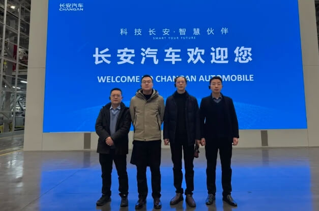 四川希望汽車(chē)職業(yè)學(xué)院 四川希望汽車(chē)職業(yè)學(xué)院