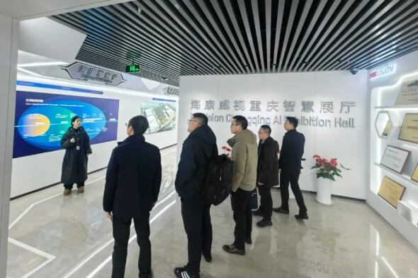 四川希望汽車(chē)職業(yè)學(xué)院 四川希望汽車(chē)職業(yè)學(xué)院