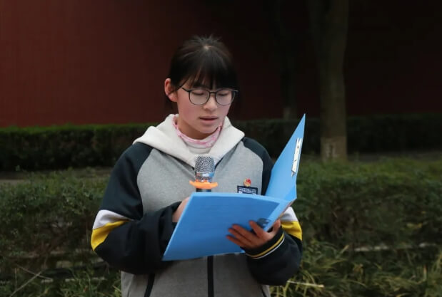 四川托普計算機職業(yè)學(xué)校