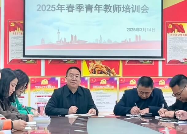 綿陽高新區(qū)實(shí)驗(yàn)中學(xué)