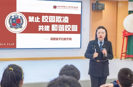 成都市郫都區(qū)川科外國語學(xué)校