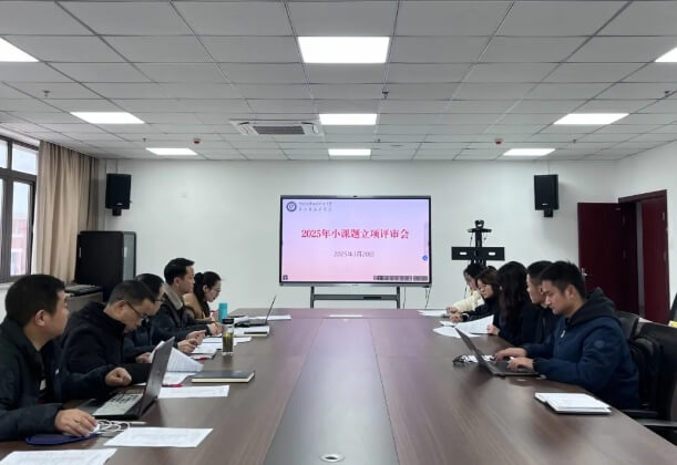 四川省蒲江縣職業(yè)中學(xué) 四川省蒲江縣職業(yè)中學(xué)