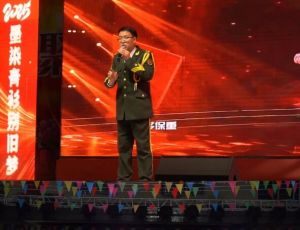 2025年少岷職業(yè)技術(shù)學(xué)校怎么樣_學(xué)校介紹