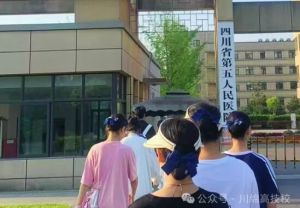 2025年四川綿陽高級技工學(xué)校就業(yè)如何_就業(yè)介紹