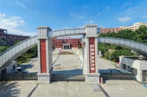 2025年成都市郫都區(qū)川科外國語學(xué)校高中如何_好不好