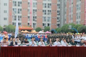 2025年四川興科城市交通高級(jí)技工學(xué)校學(xué)費(fèi)多少錢一年_助學(xué)金如何