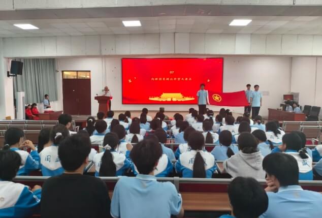 四川國盛技工學(xué)校