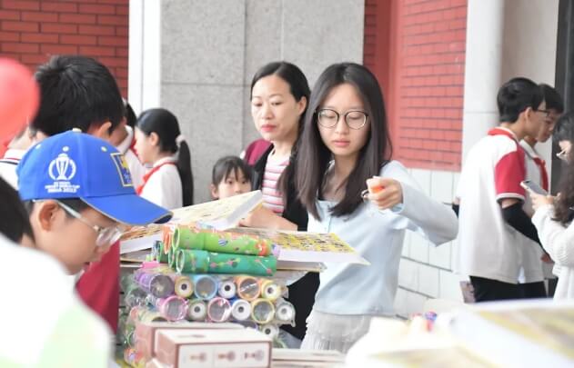 成都市郫都區(qū)川科外國語學(xué)校