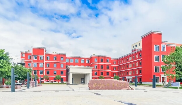 成都市郫都區(qū)川科外國語學校