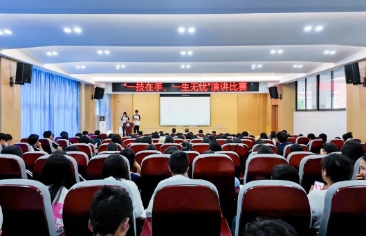 四川科技職業(yè)學(xué)院中職部