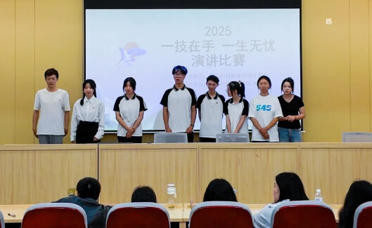 四川科技職業(yè)學(xué)院中職部