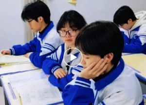 2025年四川興科城市交通高級技工學(xué)校辦學(xué)理念如何_辦學(xué)理念介紹