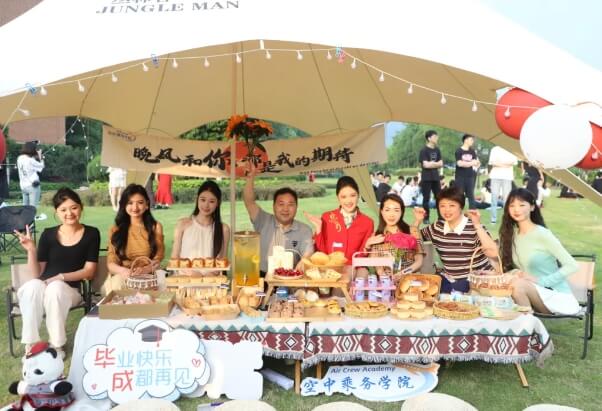 四川西南航空職業(yè)學(xué)院