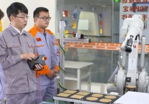 2025年四川希望汽車職業(yè)學(xué)院物聯(lián)網(wǎng)應(yīng)用技術(shù)專業(yè)如何_專業(yè)介紹