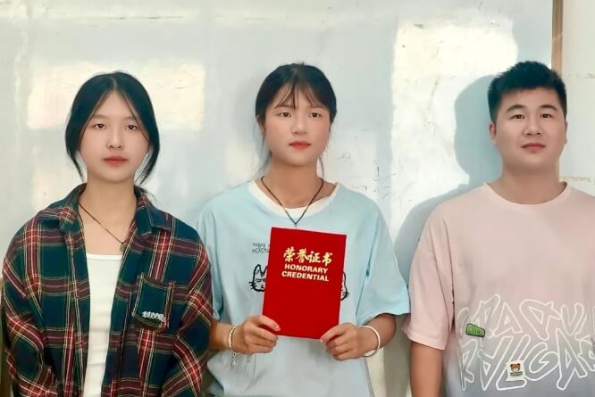 四川希望汽車職業(yè)學(xué)院