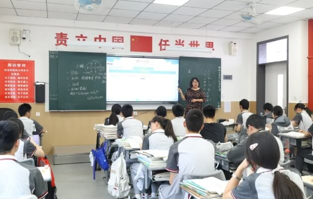 成都市青白江區(qū)為明學(xué)校