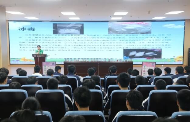 四川省蒲江縣職業(yè)中學