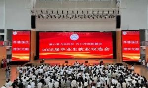 2025年四川汽車職業(yè)技術(shù)學(xué)院宿舍條件如何_宿舍條件介紹