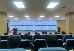 2025年蒲江縣職業(yè)中學(xué)升學(xué)率如何_升學(xué)率介紹