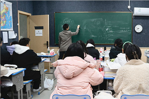 博文堂學(xué)校 博文堂學(xué)校