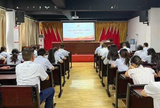 四川興科城市交通技工學(xué)校 四川興科城市交通技工學(xué)校