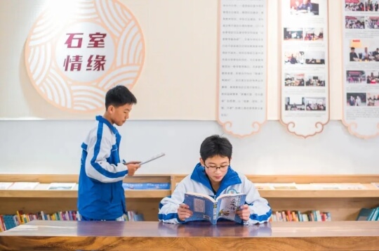 成都佳興外國語學校