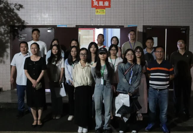 成都廣信數(shù)字技術(shù)職業(yè)學(xué)校 成都廣信數(shù)字技術(shù)職業(yè)學(xué)校