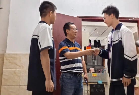 成都廣信數(shù)字技術(shù)職業(yè)學(xué)校 成都廣信數(shù)字技術(shù)職業(yè)學(xué)校