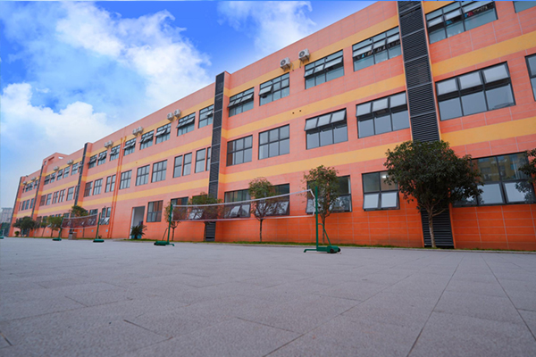 成都市武侯區(qū)領(lǐng)創(chuàng)實(shí)驗(yàn)學(xué)校