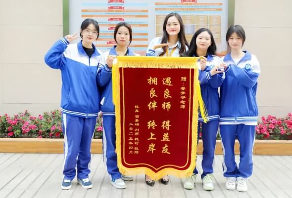 四川興科城市交通高級技工學(xué)校