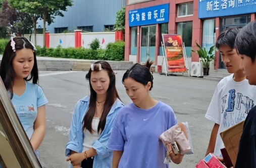 四川省經(jīng)濟(jì)管理學(xué)校